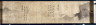 Kano Tanyu / Eight Views of the Xiao and Xiang Rivers / 1615-1868