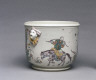 Mennecy-Villeroy Factory / Cachepot / 1735-1740