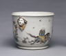 Mennecy-Villeroy Factory / Cachepot / 1735-1740