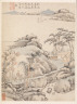 Xiao Yuncong / Album of Seasonal Landscapes: Autumn Landscape with the Artist Traveling (No. 5) / 1668