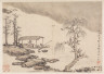 Zha Shibiao / Landscape Album in Various Styles: Pleasure in a Mountain Brook / 1684