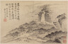 Mei Qing / Landscapes after Various Styles of Old Masters / 1690