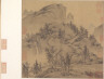 Sheng Mou / Travelers in Autumn Mountains / 1st half 1300s