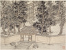 Shen Zhou / Twelve Views of Tiger Hill, Suchou: Tiger-Flight Spring at the Back Gate / after 1490