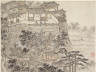 Shen Zhou / Twelve Views of Tiger Hill, Suchou: The Five Sages Terrace / after 1490