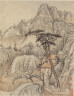 Daoji / Reminiscences of the Qin Huai River / 1642-1707