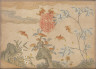 Zhang Ruoai / Desk Album: Flower and Bird Paintings / 18th Century