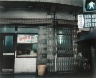 Leo Rubinfien / Shop Fronts, Shanghai, from the portfolio Map of the East / 1979-1987