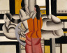 Fernand Leger / Three Women and Still Life (Dejeuner) / 1920