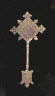 Ethiopia / Hand-held Cross / probably 18th-20th Century