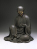 Japan / Portrait of an Arhat / Kamakura period, 13th century