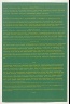 Eduardo Paolozzi / One from Moonstrips Empire News, 99 of 100 images and text / 20th century