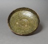 Afghanistan / Dish / 8th-10th century