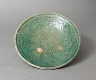 Afghanistan / Dish / 10th century