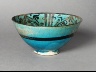 Iran, Kashan / Bowl / early 13th century