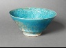 Iran, Kashan or Rayy / Bowl / 1150-1200