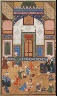 Iran, Bukhara / A School Scene, Painting from a Manuscript of Yusuf and Zulaykha of Jami / 1564-1565/A.H. 972