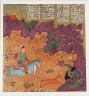 Iran, Qazvin / Bahram Gur with the Dragon; Page from a Manuscript of the Khamsa of Nizami / circa 1560