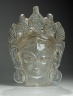 Nepal / Head of a Deity / 16th century