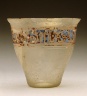 probably Syria / Beaker / 12th-13th century