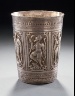 Sri Lanka / Water Tumbler / circa 1800