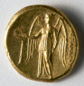 Greece, Macedonia, 4th Century BC / Stater: Winged Nike Holding a Wreath and Standard (reverse) / 336-323 BC