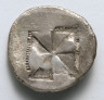 Greece, 5th Century BC / Aegineatan Drachm: Incuse Square (reverse) / c. 482 BC