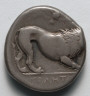 Greece, late 5th Century BC / Stater: Lion (reverse) / c. 400 BC