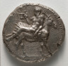 Greece, Eritrea, 5th Century BC / Tetradrachm: Silenus on a Donkey (obverse) / 430 BC