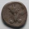 Greece, 5th Century BC / Stater:  Fulmen with Wings at one end and Volutes at other (reverse) / 471-421 BC