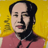 Andy Warhol / Mao / 1972