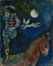 Marc Chagall / The Circus Rider / c. 1927