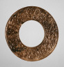 Anonymous / Ring / Eastern Zhou dynasty, c. 6th/5th c. B.C.