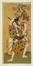 Ippitsusai Buncho / The actor Nakamura Nakazo I as Yamaoka no Saburo in 'Momiji Kumo Nishiki no Tsuri Yogi', (Maple Clouds: A Brocade of Coverlets Hung Up), act three of the play Kausara Hanasakae Hachi no Ki (The EverBlooming Potted Tree) / unknown