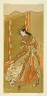 Ippitsusai Buncho / The actor Nakamura Noshio I as the Third Princess (Nyosan no Miya) in the play Fuki Kaere Tsuki mo Yoshiwara (Rethatched Roof: The Moon also Shines Over the Yoshi?wara Pleasure District) / Performed at the Morita Theater from the first day of the eleventh month, 1771