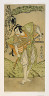 Katsukawa Shunko / The actor Otani Hiroemon III as Osada no Zenjo Kagemune in the play Izu-goyomi Shibai no Ganjitsu (First Performance Day of the Izu Calendar) / Performed at the Morita Theater from the first day of the eleventh month, 1772