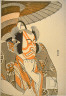 Katsukawa Shunko / Half-length portrait of the actor Ichikawa Danjuro V as Kazusa no Gorobei Tadamitsu in act three of the play Kitekaeru Nishiki no Wakayaka (Returning Home in Splendor) / Performed at the Nakamura Theater from the first day of the eleventh month, 1780