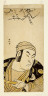 Katsukawa Shunko / Bust portrait of the actor Onoe Matsusuke I, perhaps as Yodohachi the Cowherd in the joruri 'Shitenno Oeyama Iri' (The Four Great Retainers of Yorimitsu Go to Mt. Oe), from part two of the play Otokoyama Furisode Genji (Genji in Long Sleeves at Mt. Otoko) / Performed at the Kiri Theater in the eleventh month, 1785