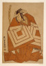 Katsukawa Shunsho / The actor Ichikawa Danjuro IV in a 'Shibaraku' role, possibly from the play Ima o Sakari Suehiro Genji (The Genji Clan Now at Its Zenith) / Performed at the Nakamura Theater from the first day of the eleventh month, 1768