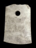 Anonymous / Axe (yue) / Late Neolithic period, Liangzhu culture, 1st half of 3rd millennium B.C.