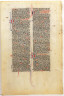 Anonymous / Miniature or Portable Bible Leaf with Decorations / 1240