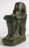 Egyptian Dynasty XXI-XXVI / Block Statue of a Man / ca. 1085-525 B.C.