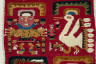 Artist not recorded / Tapestry strip / A.D. 1000-1476