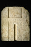 Artist not recorded / False door of Kha / Probably late dynasty 6, about 2288-2170 B.C.