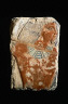 Artist not recorded / Relief of Mehu from a scene of spearing fish / Dynasty 4, 2625-2500 B.C.