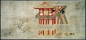 unidentified artist/maker / Illustrated Handscroll of Minister Kibi's Trip to China [Kibi daijin nitto emaki] / 12th century