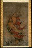 Artist unknown / Bodhidharma (Daruma) on a Reed / Nambokucho period, 14th century