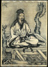 Kano Tanyu / Confucius and His Disciples Yan Hui and Zeng Sen at the "Apricot Altar" / 17th century