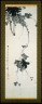 Tenryu Dojin / Grapes Hanging from a Vine / Edo period, 1793