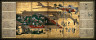 Shoi / Scenes from the Pleasure Quarters of Kyoto / mid 17th century